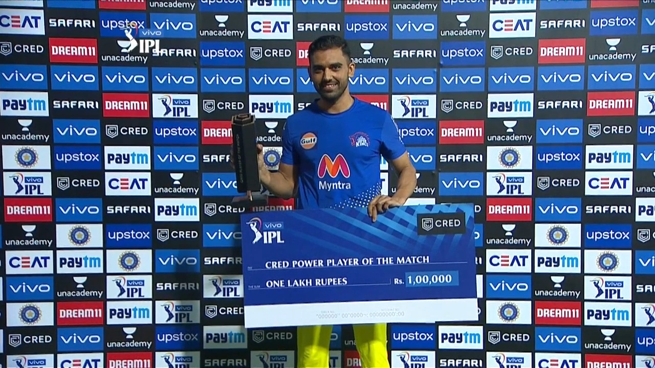 M08: PBKS vs CSK – CRED Power Player of the Match – Deepak Chahar