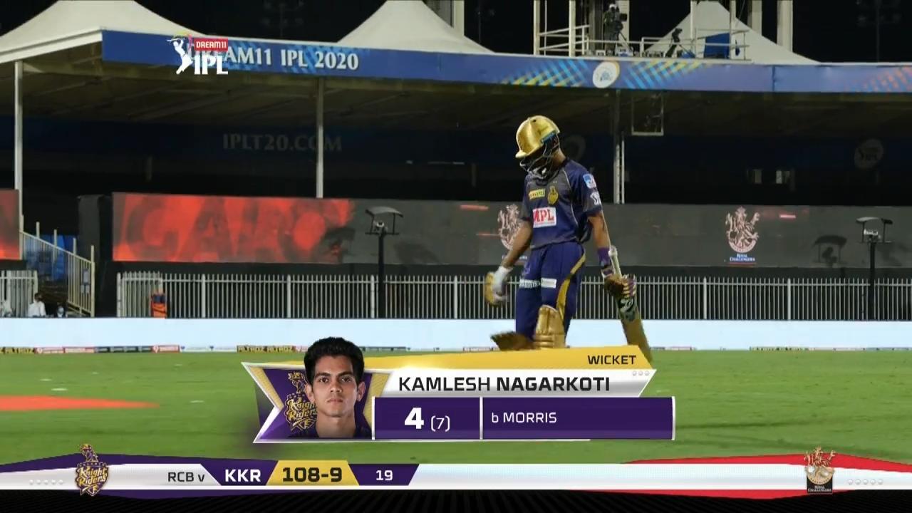 M28: RCB vs KKR – Kamlesh Nagarkoti Wicket