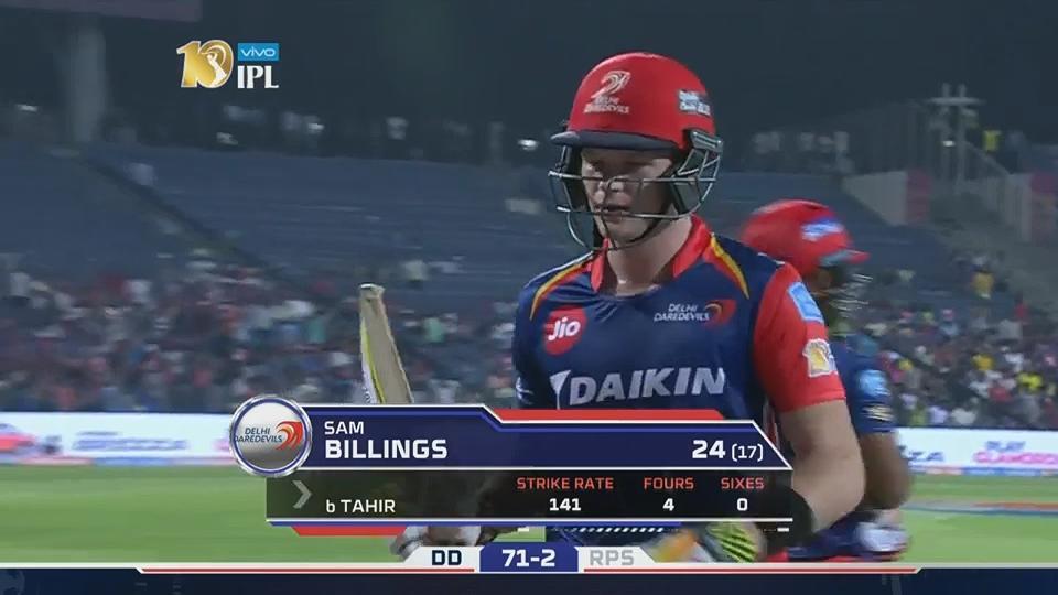 M9: RPS vs DD – Sam Billings Wicket
