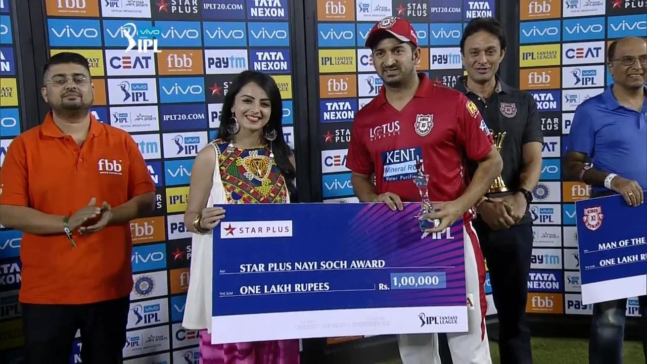 M16: KXIP vs SRH – Star Plus nayi soch award – Mohit Sharma