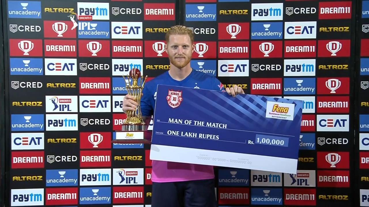 M50: KXIP vs RR – Man of the Match – Ben Stokes background