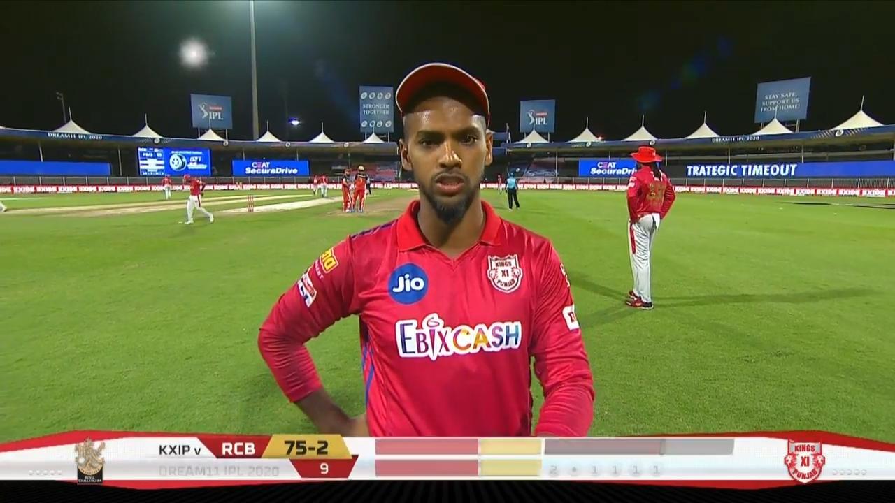 M31: RCB vs KXIP – Nicholas Pooran Interview background