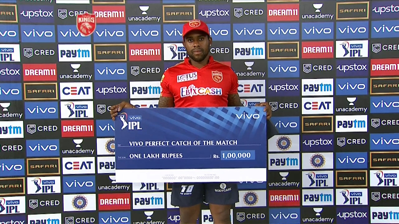 M32: PBKS vs RR – VIVO perfect catch of the match – Fabian Allen background