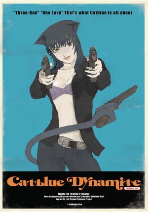 Catblue Dynamite [English]