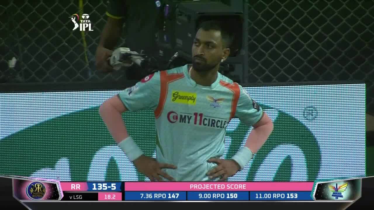 M20: RR vs LSG – Shimron Hetmyer Six