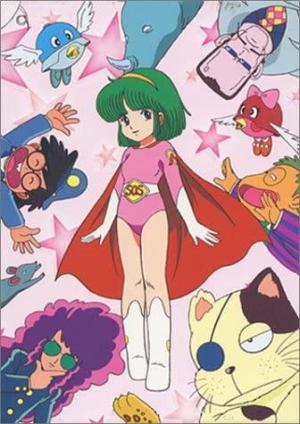 Nana the Supergirl [English]