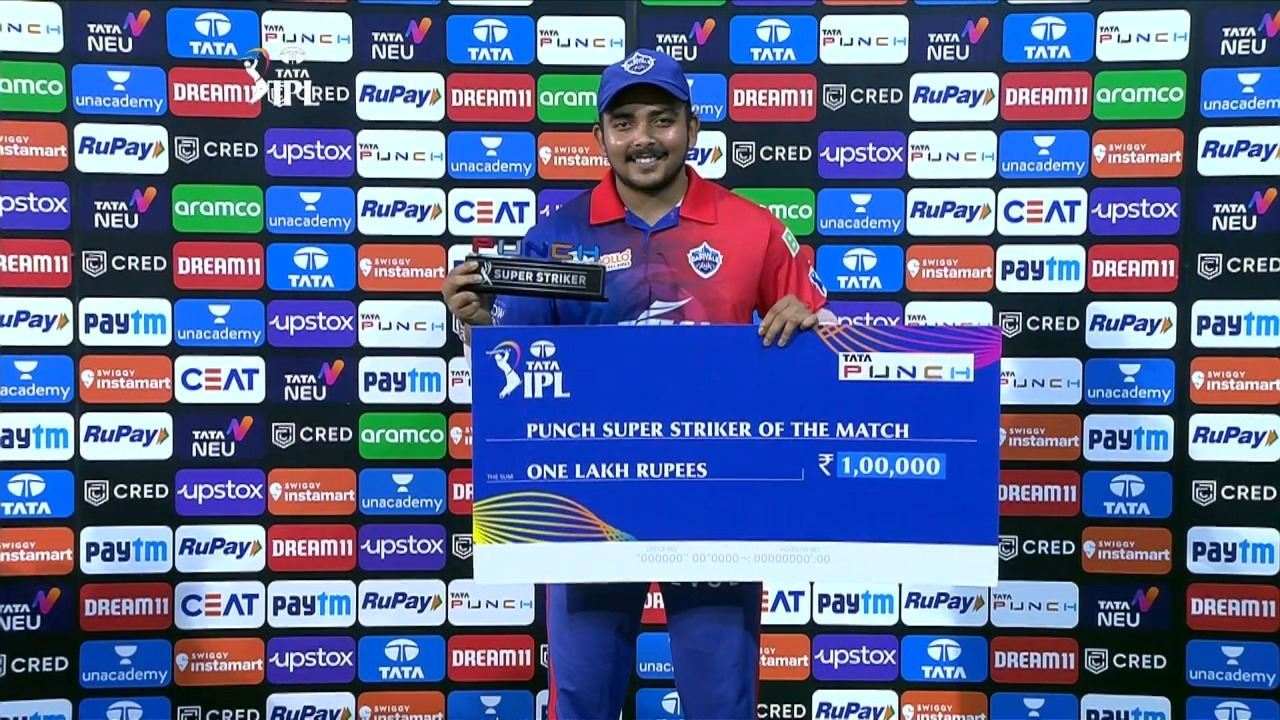 M15: LSG vs DC – Punch Super Striker Of The Match – Prithvi Shaw