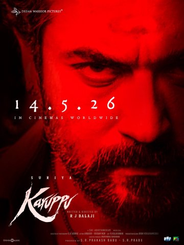 Karuppu[CAM]
