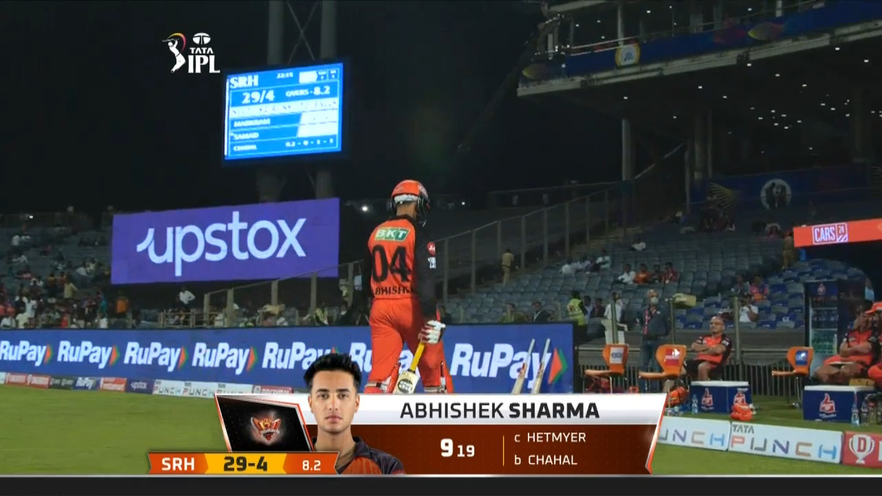 M05: SRH vs RR – Abhishek Sharma Wicket