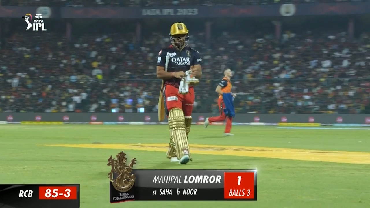 M70: RCB vs GT – Mahipal Lomror Wicket