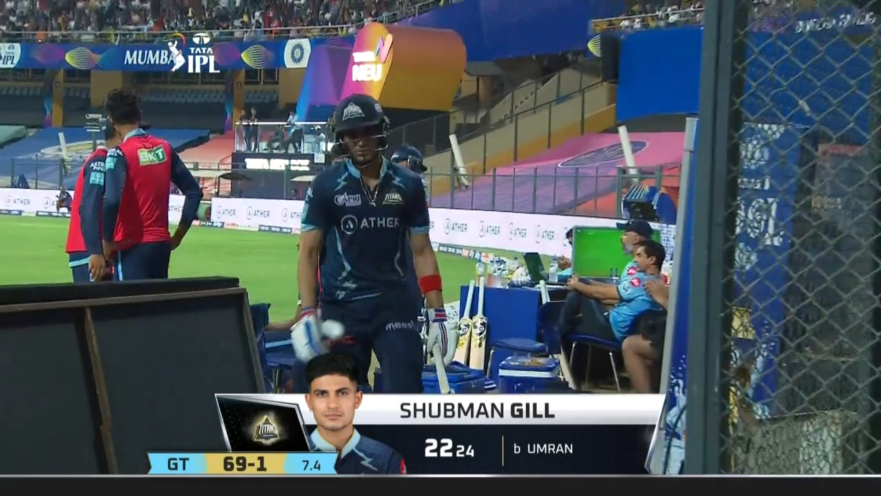 M40: GT vs SRH – Shubman Gill Wicket