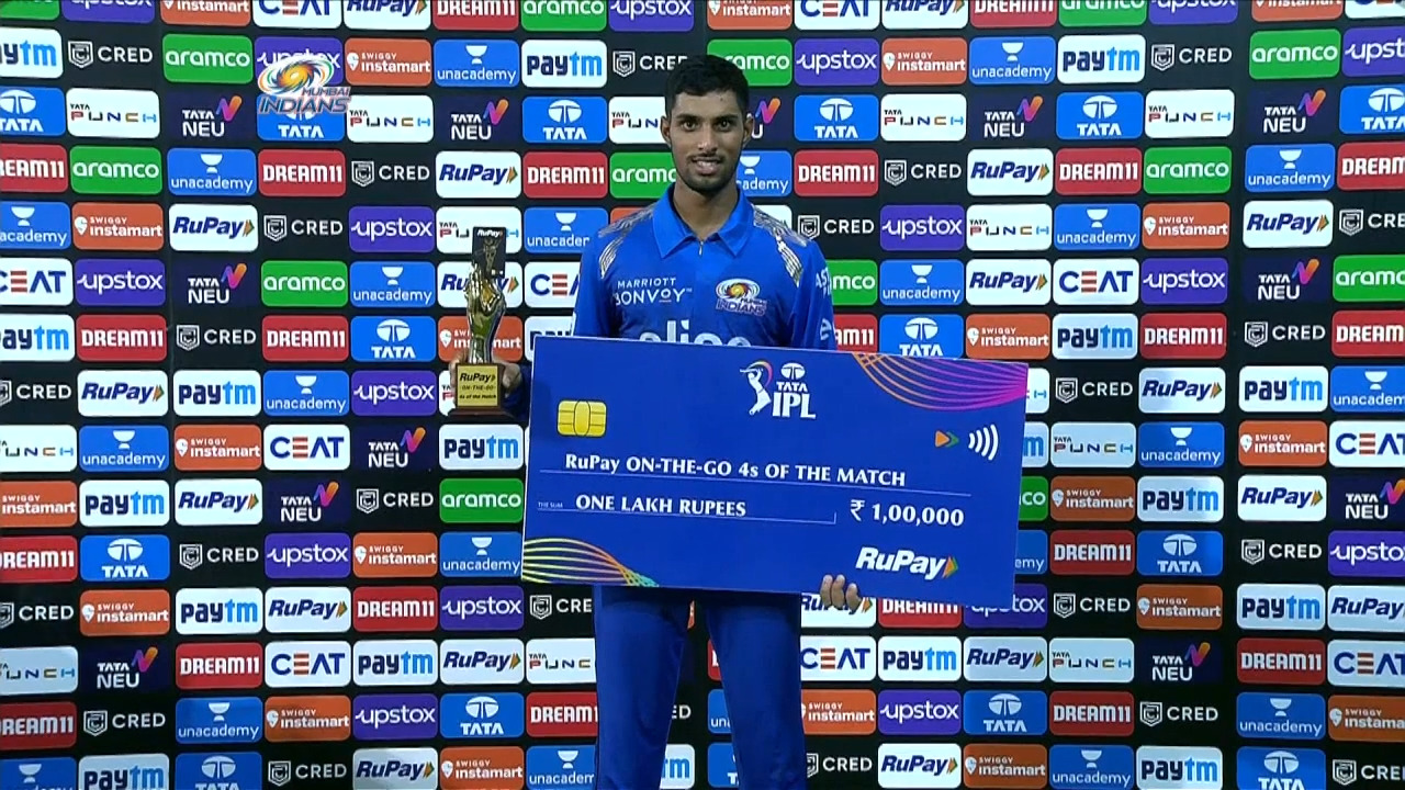 M33: MI vs CSK – RuPay On-The-Go 4s of the Match – Tilak Varma background