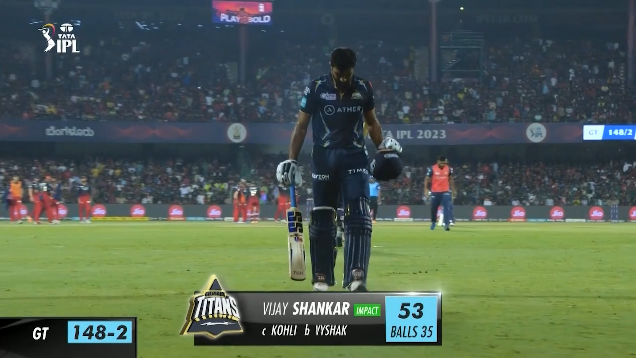 M70: RCB vs GT – Vijay Shankar Wicket