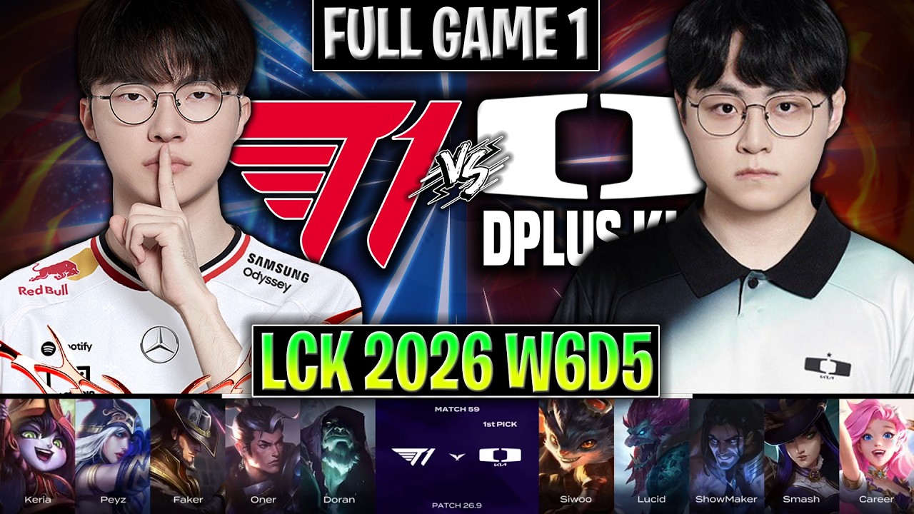 T1 vs DK GAME 1 LCK 2026 W6D5 | FULL GAME | T1 vs DPLUS KIA G1 LCK 2026 background