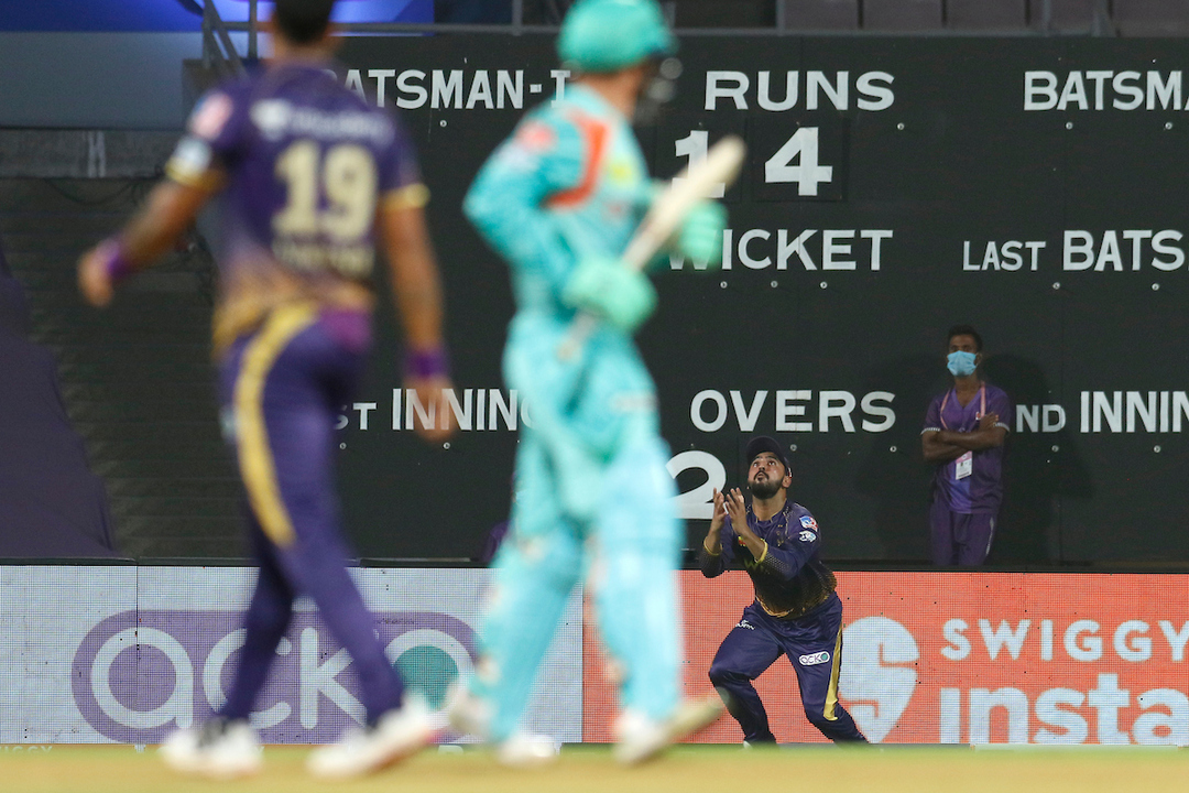 DROPPED: Abhijeet Tomar drops catch & QDK survives