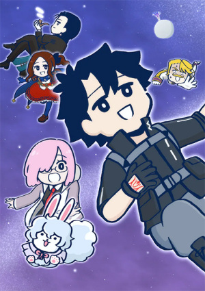 Fate/Grand Order: Fujimaru Ritsuka wa Wakaranai [English] S1-S3