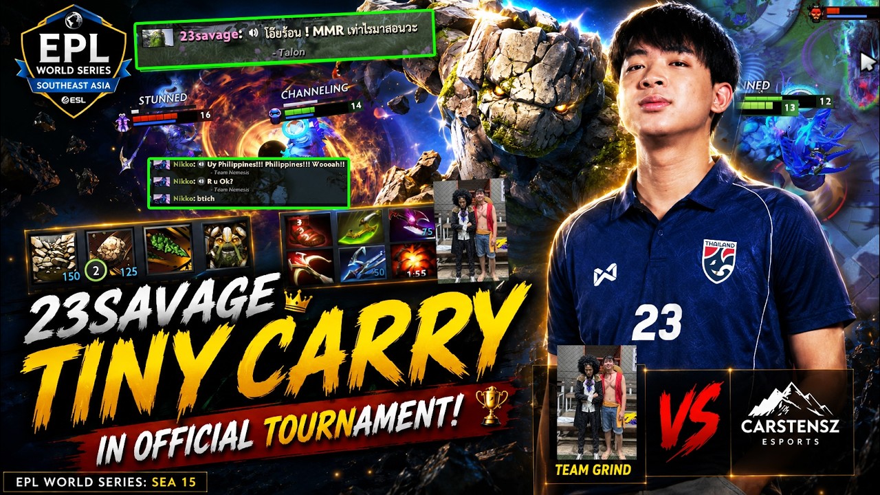 23savage Tiny Carry in OFFICIAL Tournament! ๐ (EPL World Series 15)