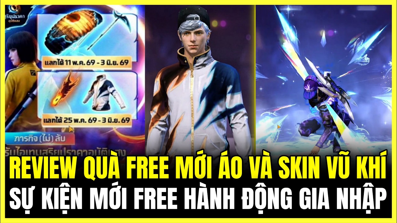 REVIEW SỰ KIỆN FREE ÁO VÀ SKIN VŨ KHÍ CẬN CHIẾN, SỰ KIỆN MỚI FREE HÀNH ĐỘNG GIA NHẬP | Free Fire