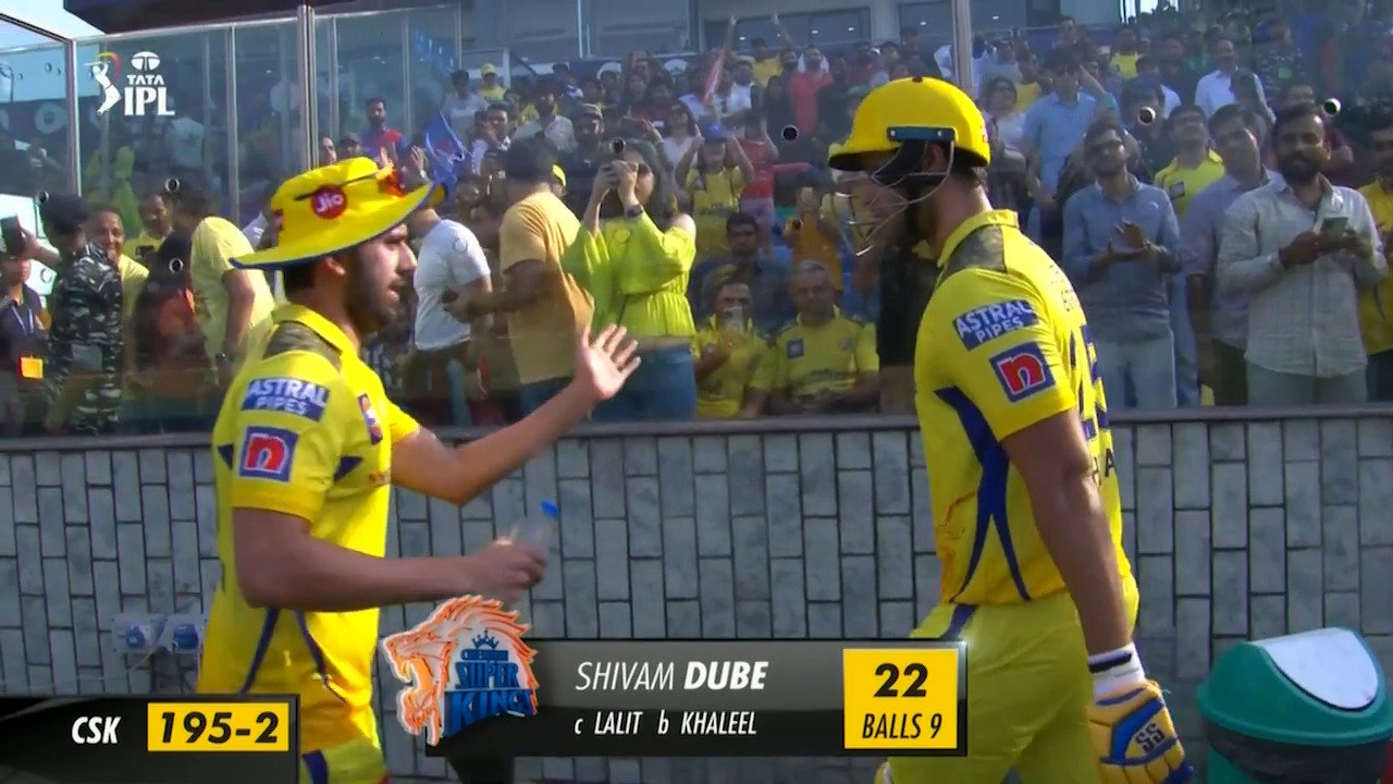 M67: DC vs CSK – Shivam Dube Wicket