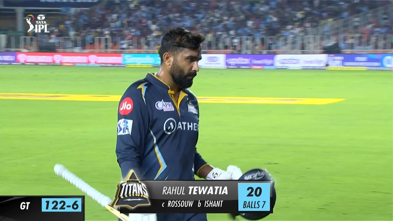 M44: GT vs DC – Rahul Tewatia Wicket