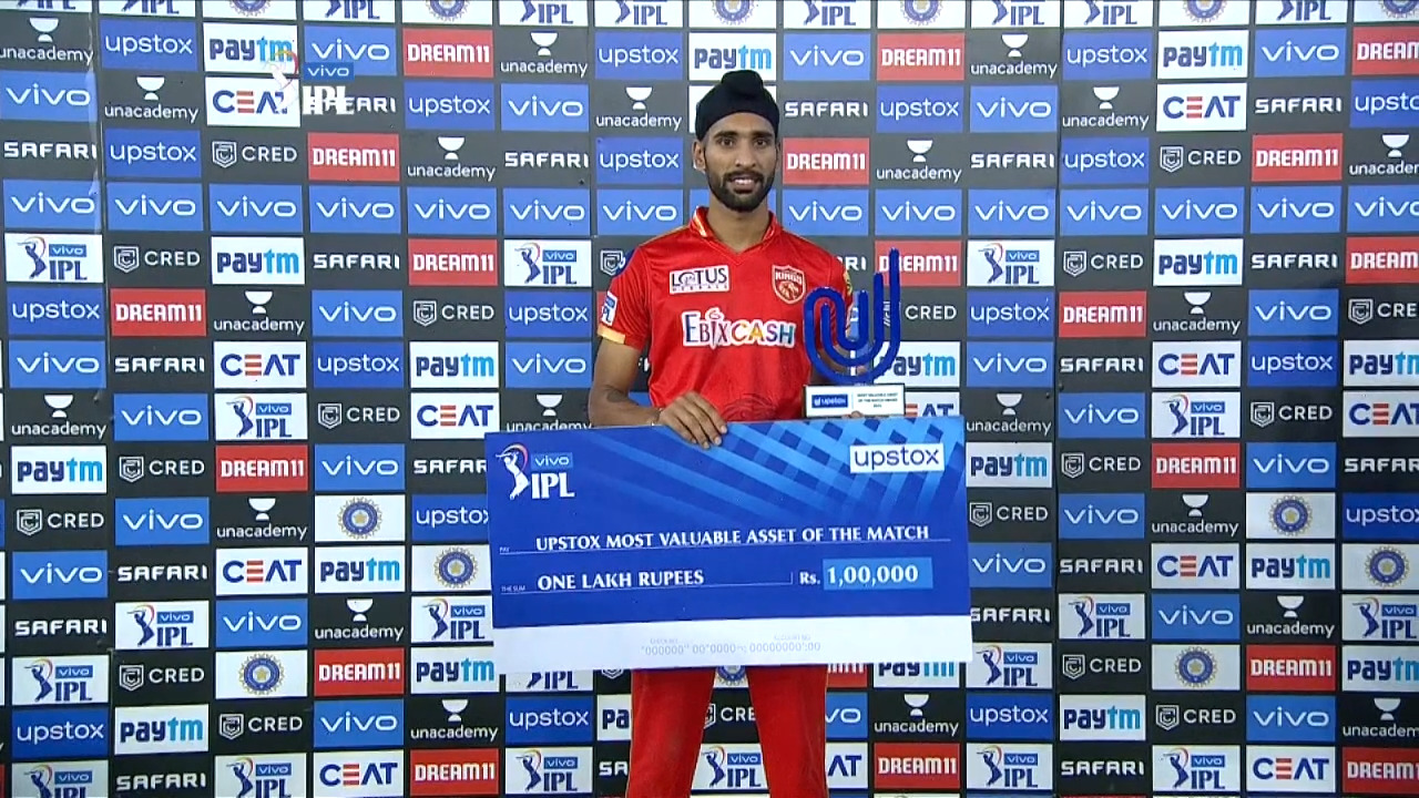 M26: PBKS vs RCB – Upstox most valuable Asset of the match – Harpreet Brar