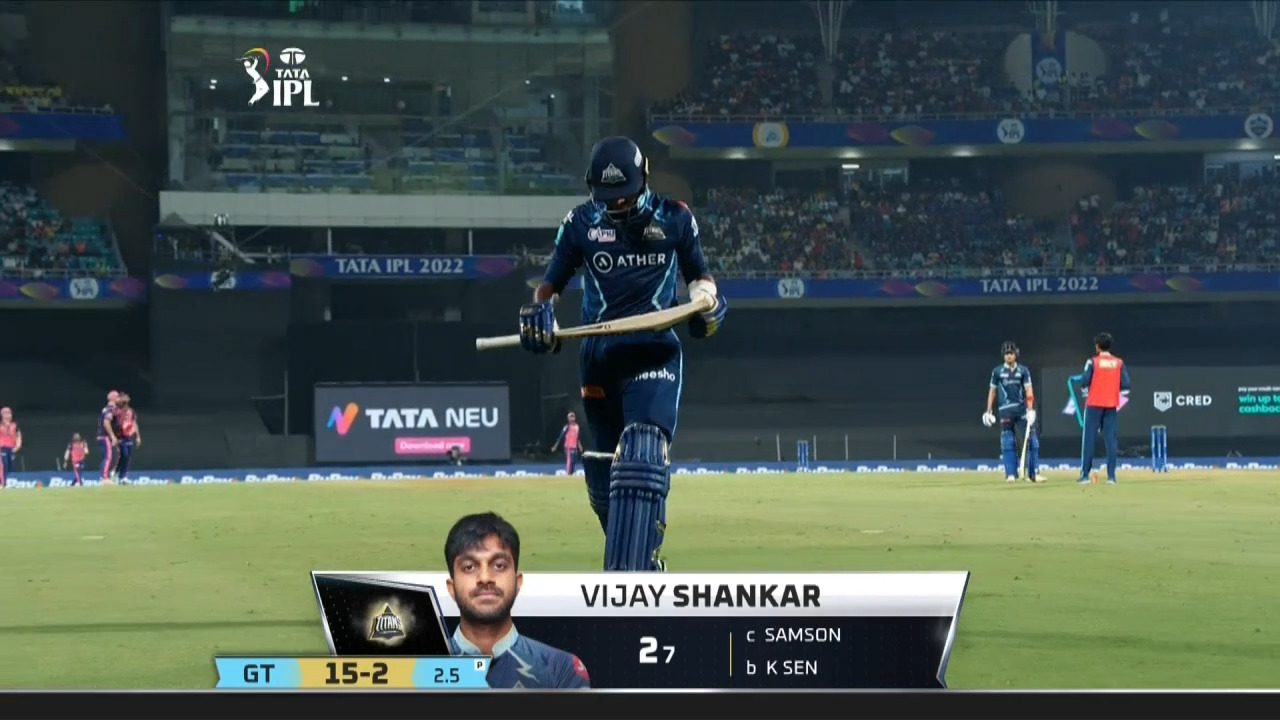 M24: RR vs GT – Vijay Shankar Wicket