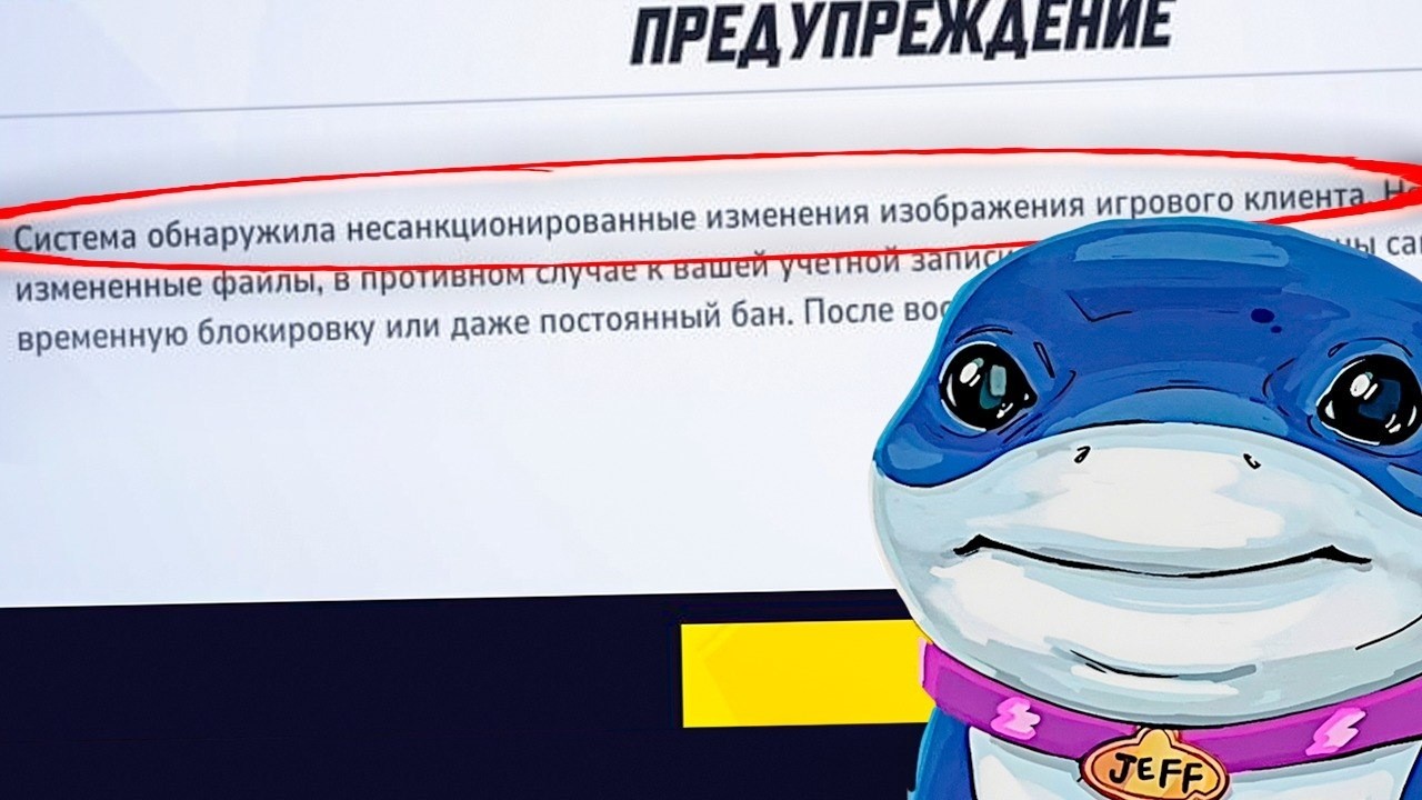 MARVEL RIVALS ОПЯТЬ ПЫТАЕТСЯ УМЕРЕТЬ