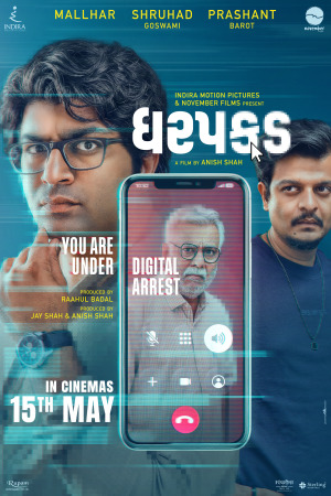 Dharpakad[CAM]