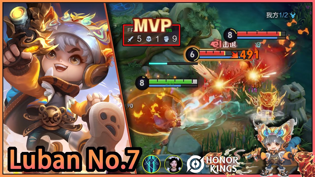 Luban No.7|A skin with awesome fire effects|Uma skin com efeitos de fogo incríveis|HOK