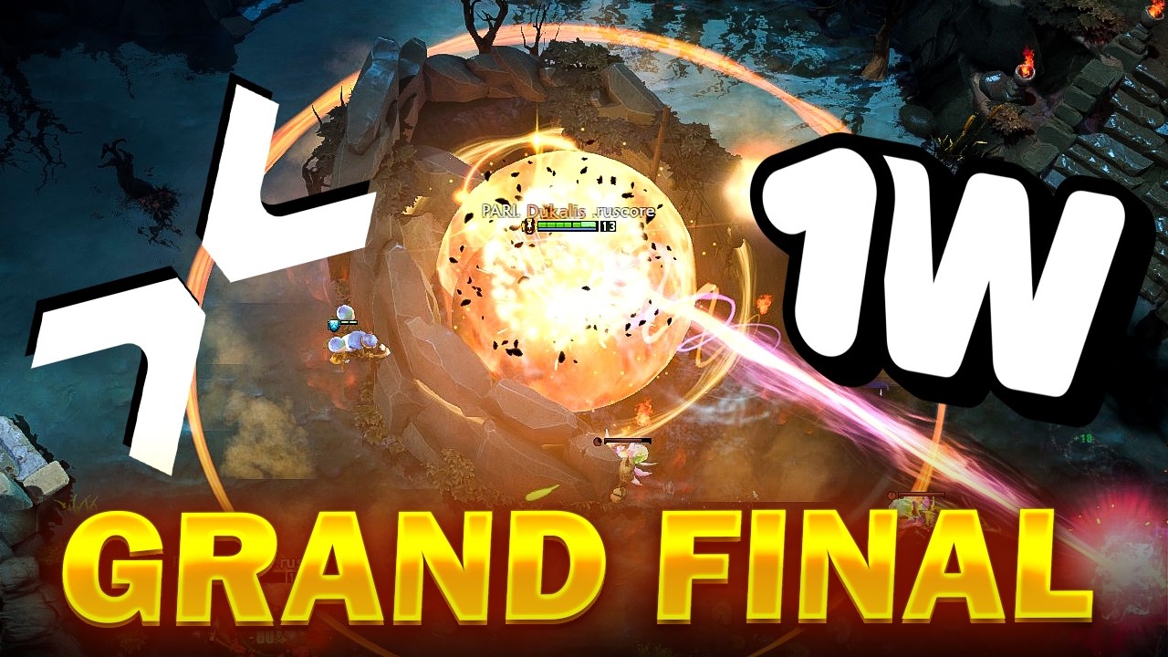 PARIVISION vs 1W TEAM - GRAND FINAL !! 1win Essence I Dota 2 background