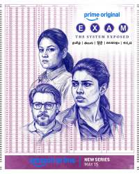 Exam