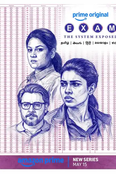 Exam [Hindi] poster