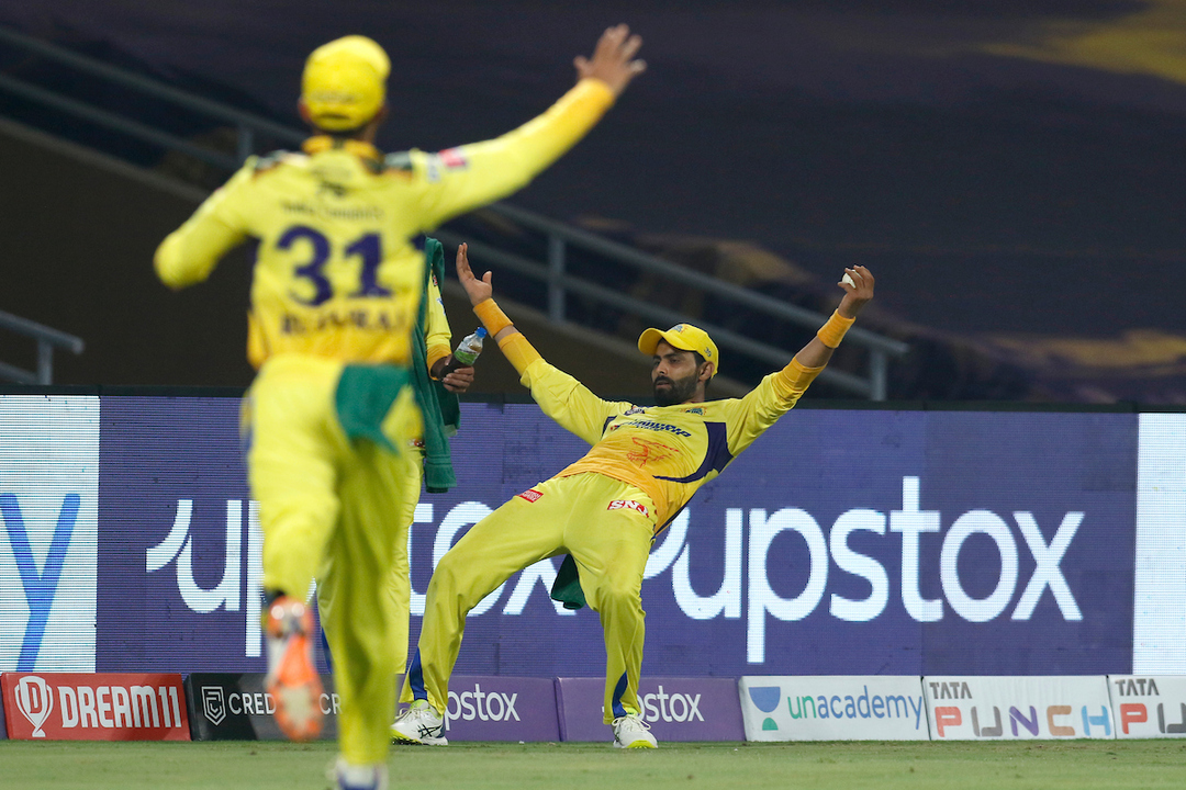 Ravindra Jadeja's ice-cool catch at the ropes