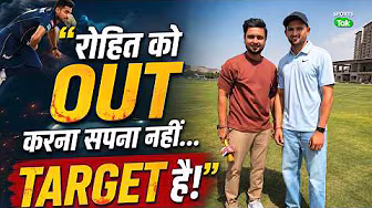 GT Speedster Ashok Sharma Interview: Wants Rohit Sharma’s Wkt, Secret Behind 150+ Pace & India Dream