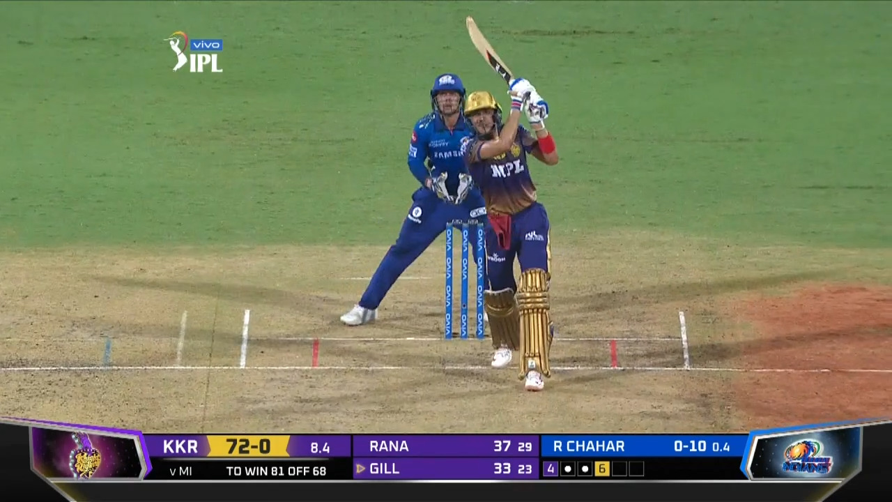 M05: KKR vs MI – Shubman Gill Wicket