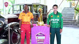 Rivaj Presents Bank Alfalah Pakistan vs Zimbabwe Women's T20I Series Trophy Unveiled π