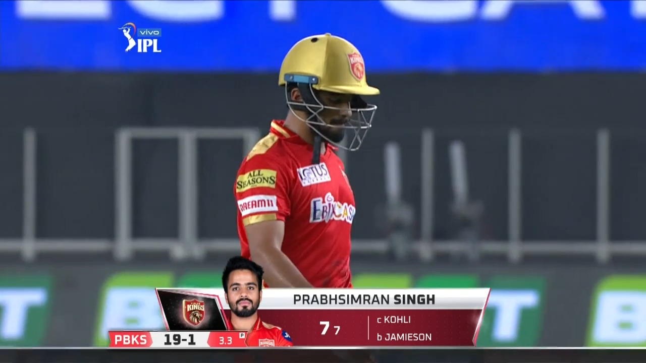 M26: PBKS vs RCB – Prabhsimran Singh Wicket