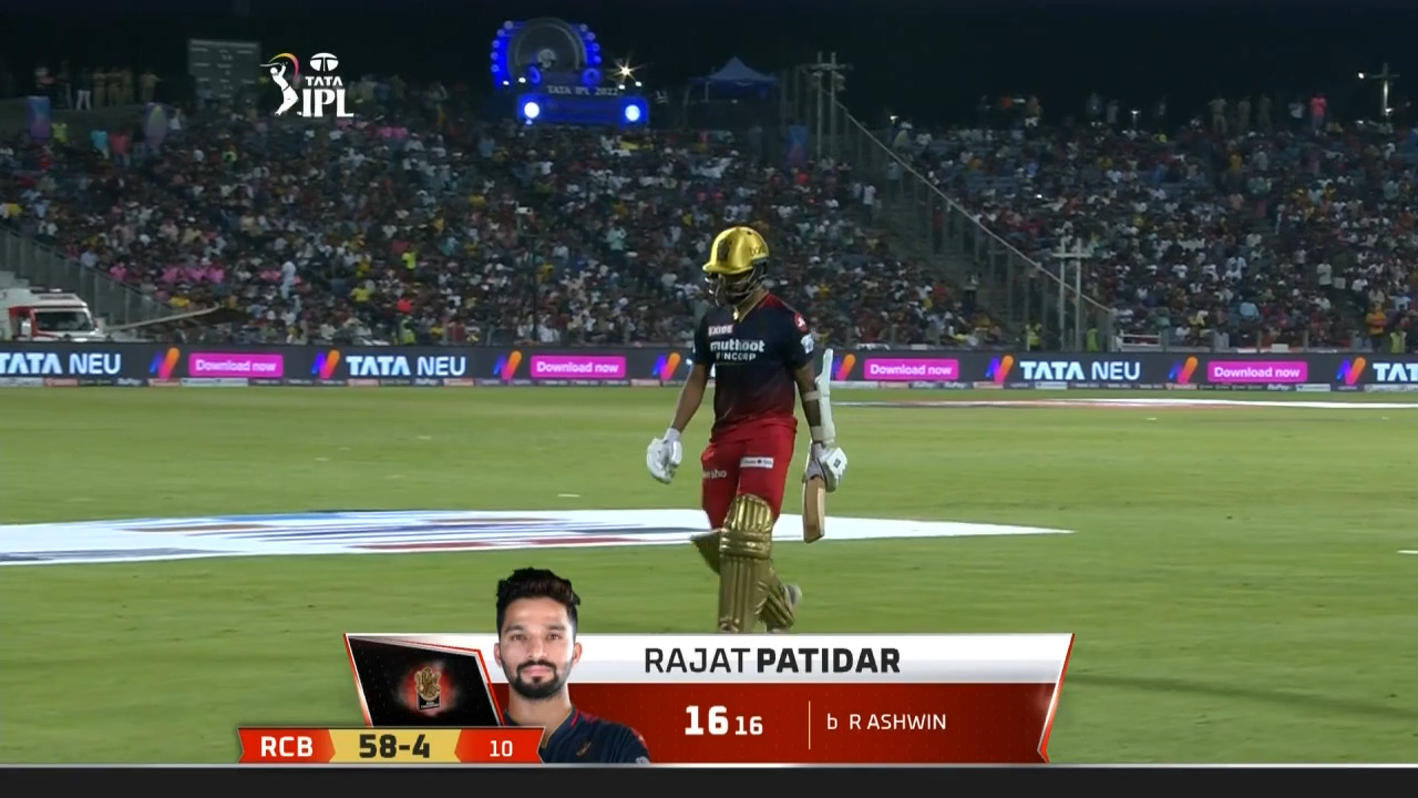 M39: RCB vs RR – Rajat Patidar Wicket