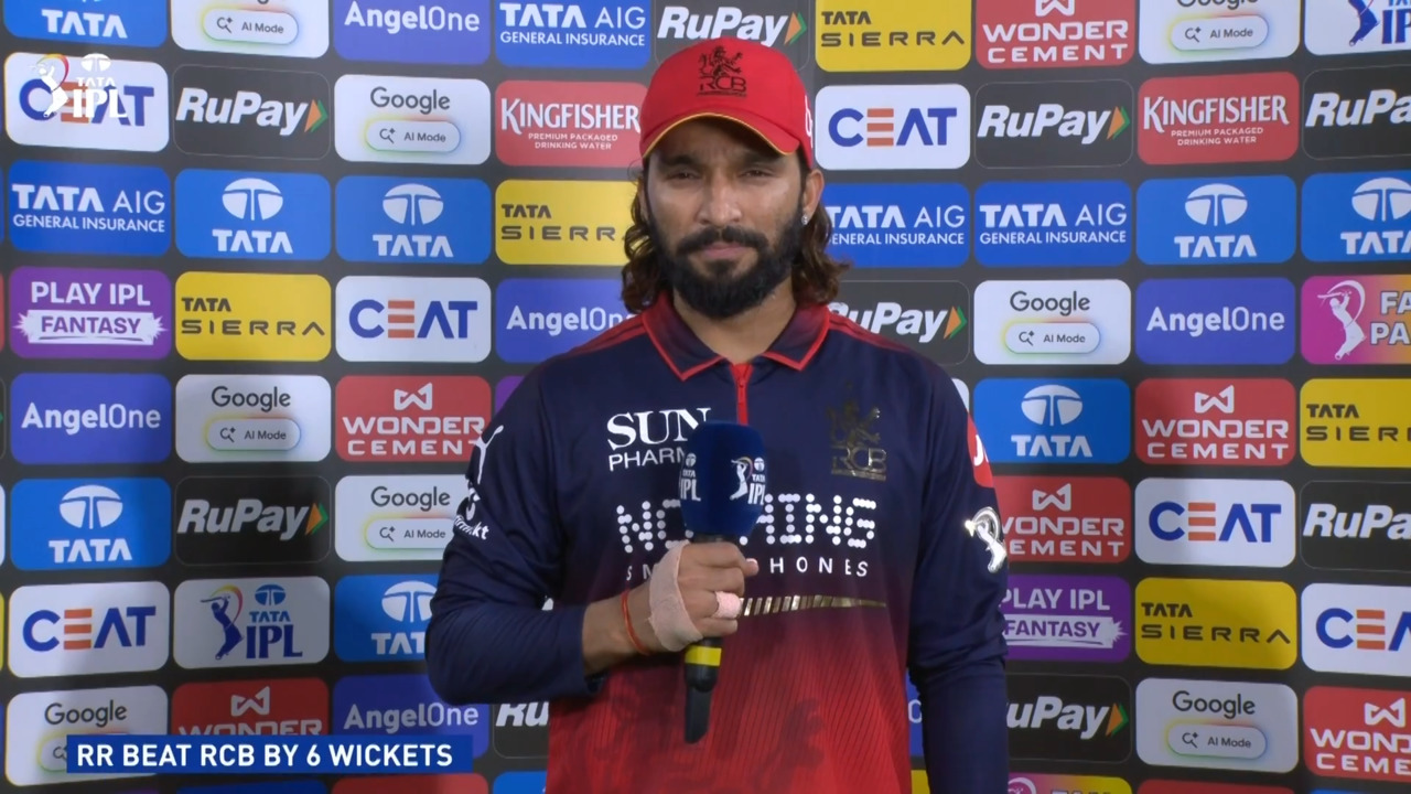 IPL 2026 M16: RR vs RCB - Rajat Patidar Interview