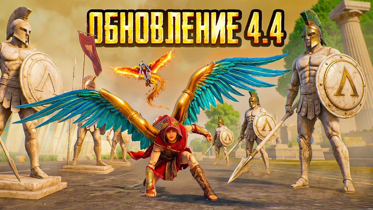 ОБНОВЛЕНИЕ В PUBG MOBILE - СПАРТАНСКИЙ РЕЖИМ! 🔥😨 ПЕРВЫЙ ВЗГЛЯД НА НОВЫЙ РЕЖИМ ОТ VETREL ПУБГ МОБАЙЛ