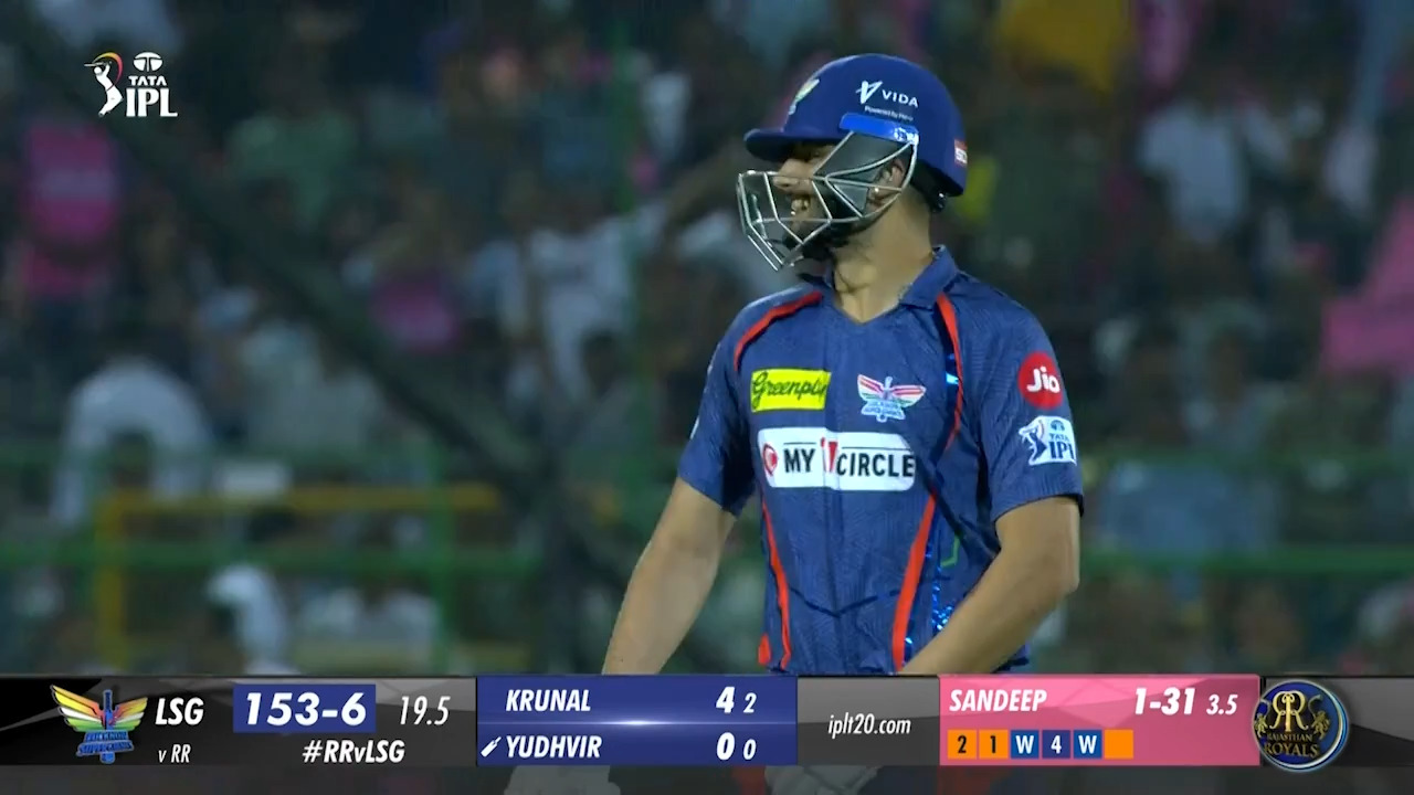 M26: RR vs LSG – Yudhvir Singh Wicket background