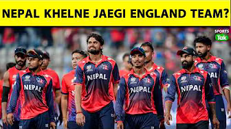 GOOD NEWS FOR NEPAL CRICKET FANS. NEPAL CAN HOST ENGLAND FOR A WHITE BALL SERIES | SPORTSTAK