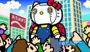 Chogokin Hello Kitty [English]