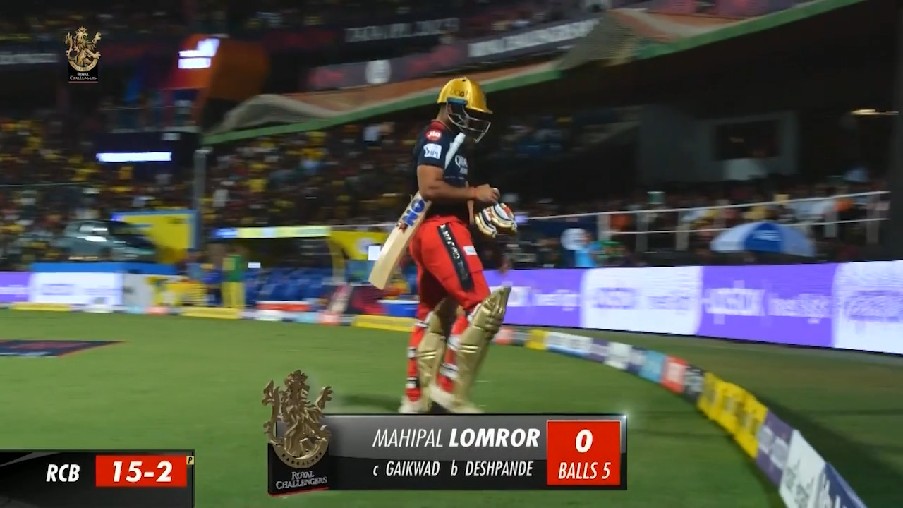 M24: RCB vs CSK – Mahipal Lomror Wicket