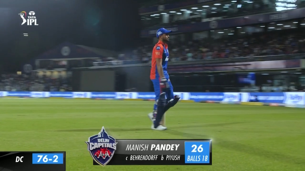 M16: DC vs MI – Manish Pandey Wicket