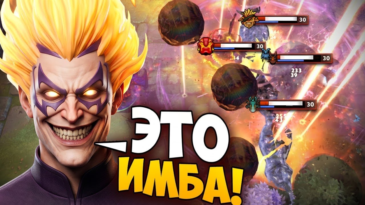 ИНВОКЕР ТОП-1 ГЕРОЙ ПАТЧА! Импакт по ВСЕЙ КАРТЕ 🔥 Травоман Дота 2