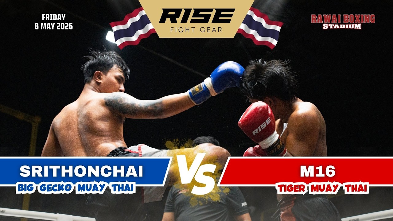 🇹🇭 Thailand vs Thailand 🇹🇭 | M16 (Tiger Muay Thai) vs SRITHONCHAI (Big Gecko Muay Thai)