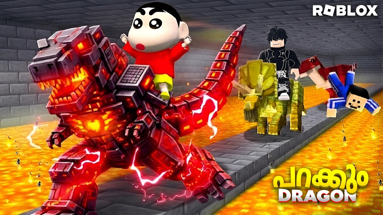 Shinchan Got the BIGGEST Dragon in Roblox! đđ± background