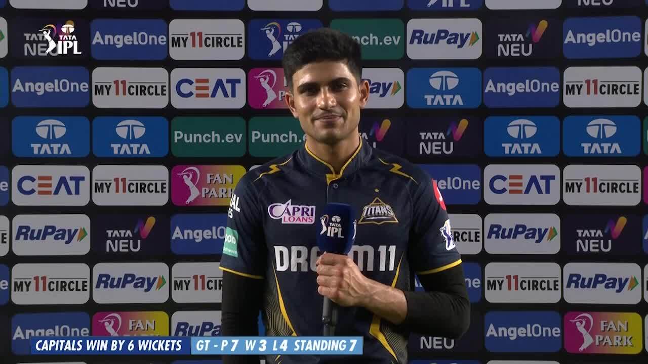 M32: GT vs DC – Shubman Gill Interview background