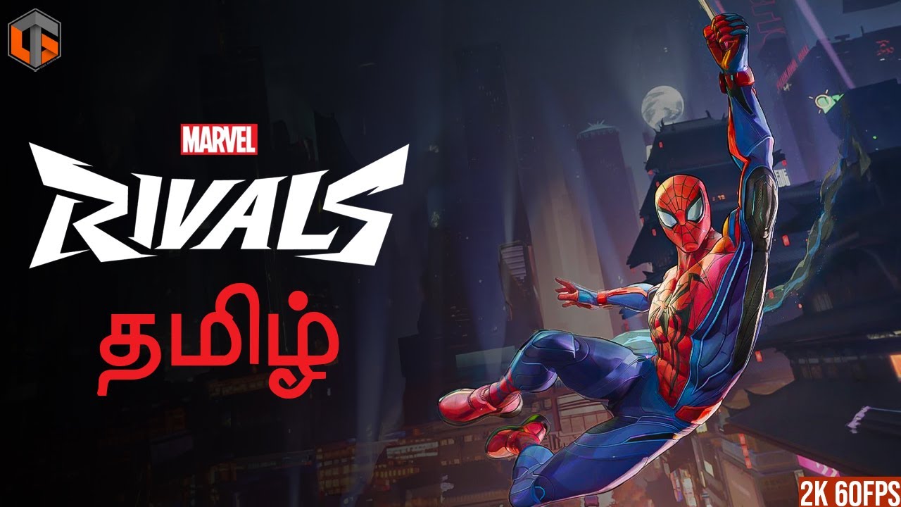 மார்வெல் Marvel Rivals Tamil | Superhero Multiplayer Live TamilGaming background